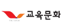 교육문화